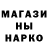 МЕТАДОН VHQ brian adkins