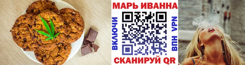 где продают наркотики  Афипский  Cannafood марихуана 