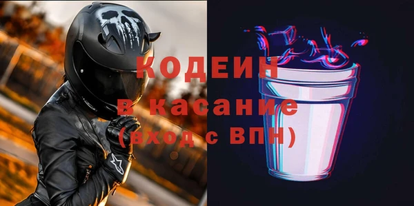 мдпв Верея