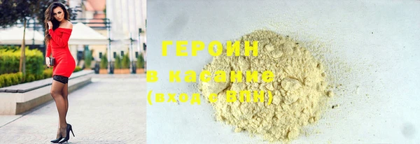 мдпв Верея
