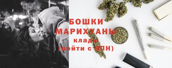кокаин перу Верхнеуральск