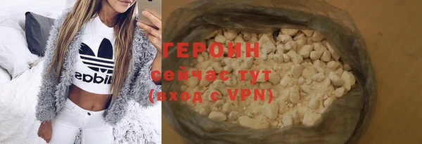 мдпв Верея