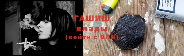 мдпв Верея