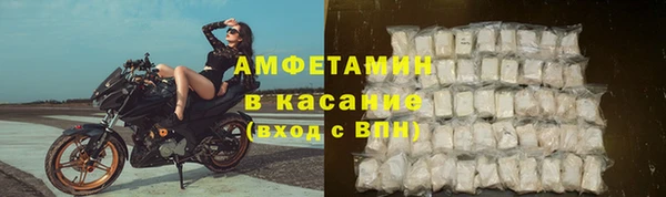 кокаин перу Верхнеуральск