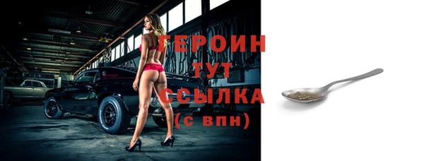 мдпв Верея