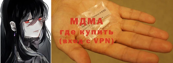 кокаин перу Верхнеуральск