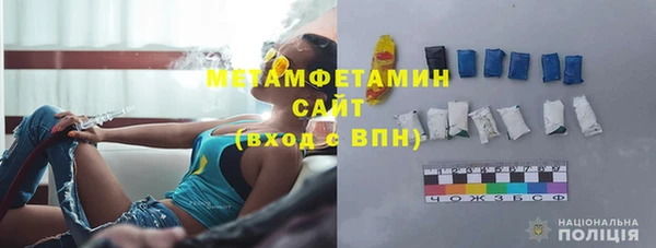 мдпв Верея