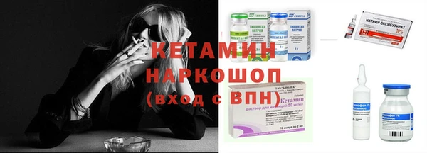 тгк Верхний Тагил