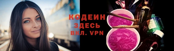 кокаин перу Верхнеуральск