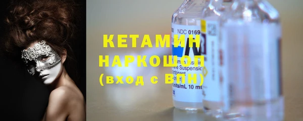 кокаин перу Верхнеуральск