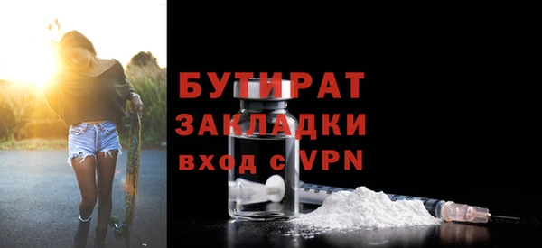 мдпв Волосово