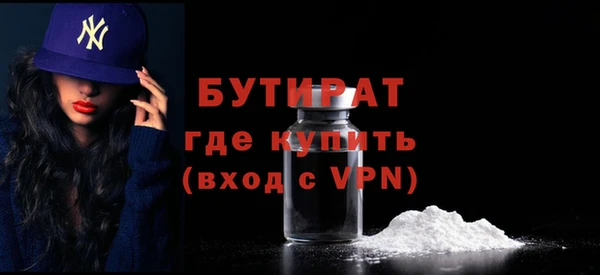 кокаин перу Верхнеуральск