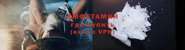 кокаин перу Верхнеуральск