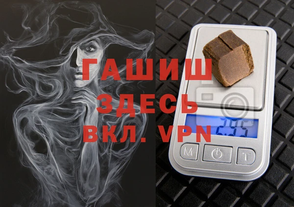 кокаин перу Верхнеуральск