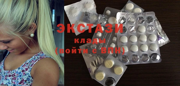 мдпв Верея