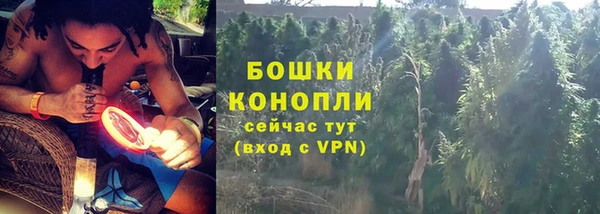 кокаин перу Верхнеуральск