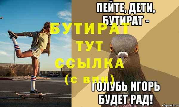 мдпв Верея