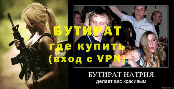 мдпв Верея