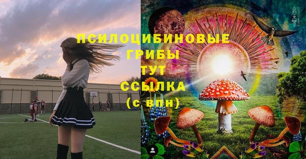кокаин перу Верхнеуральск