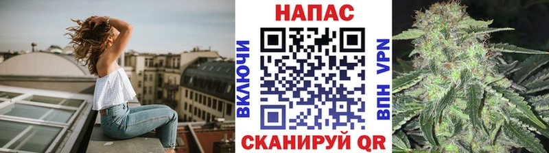 как найти закладки Афипский Канабис Amnesia